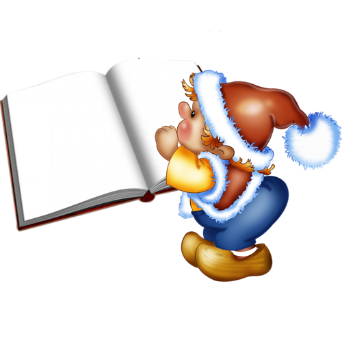 ForgetMeNot: Christmas elves