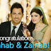 Cricketer Wahab Riaz & Zainab Chaudhry Wedding Pictures