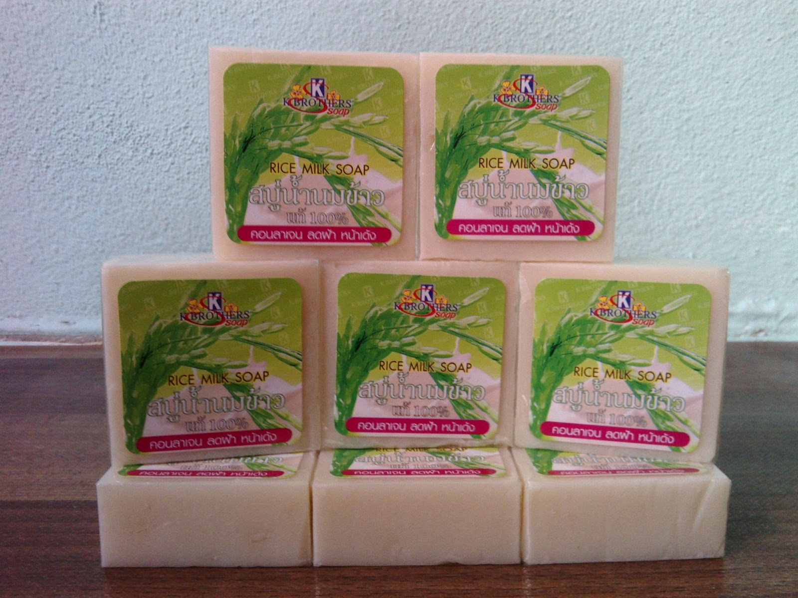 Rice Milk SoapK.Brothers