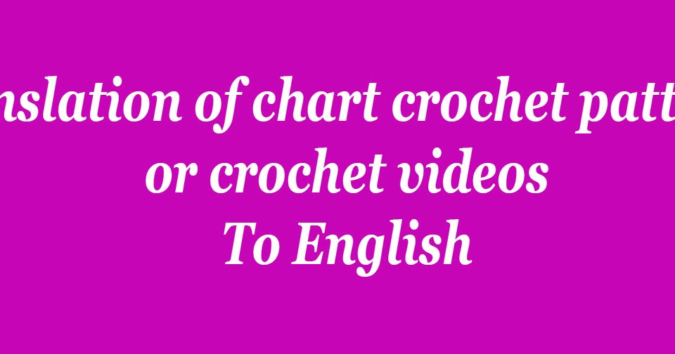 Crochet Patterns Store