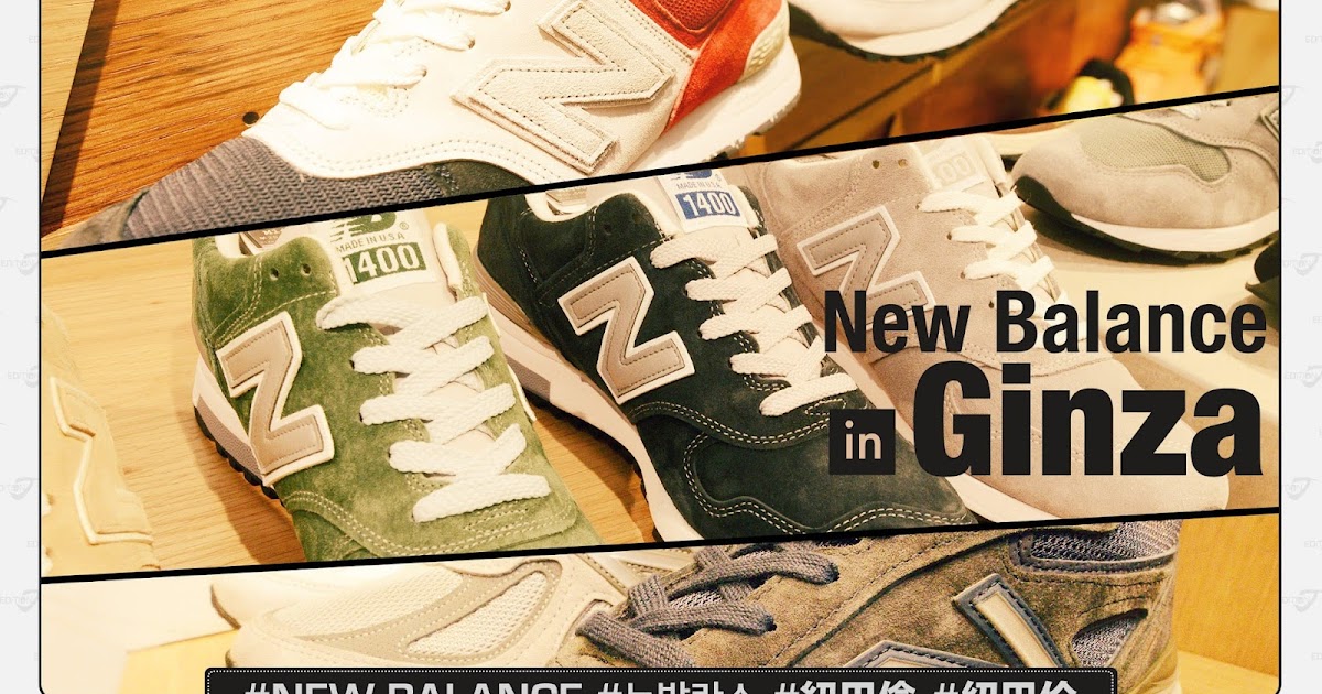 kopen new balance 996 kinderen