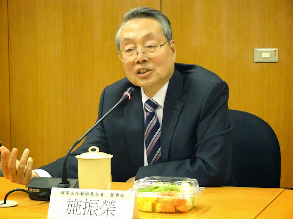 國藝會董事長施振榮