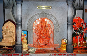 Sri Harithra Ganapathi
