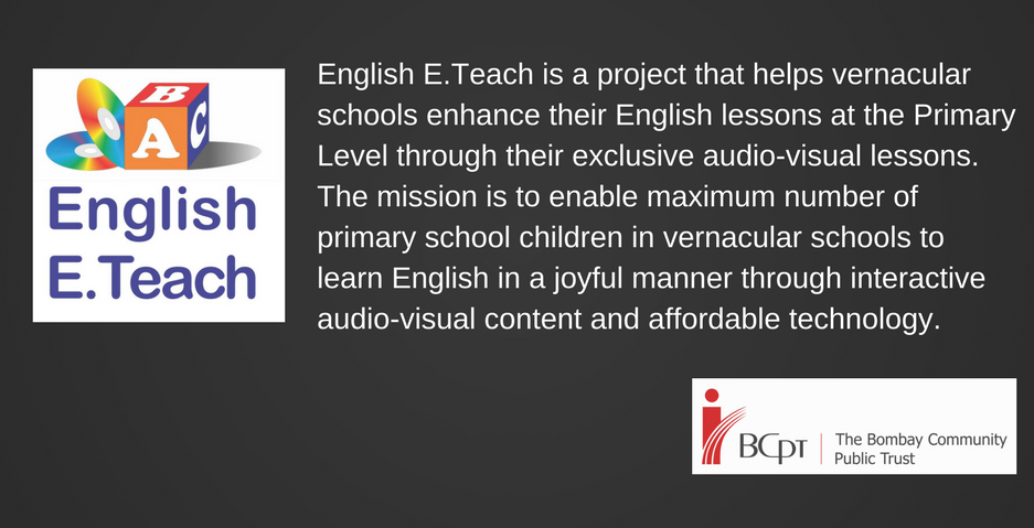 English E.Teach 