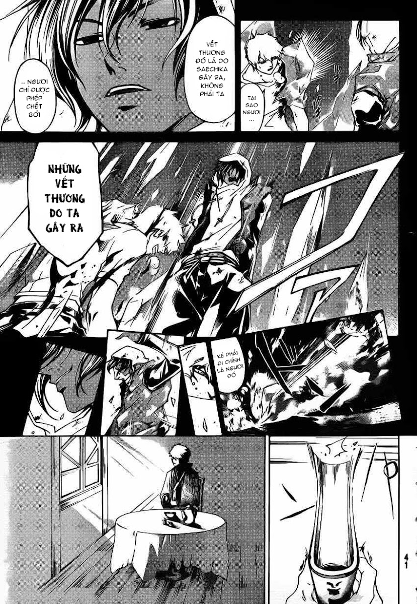 Code Breaker chap 178