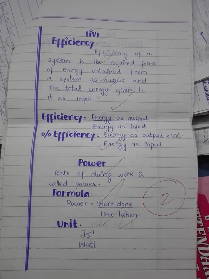 Physics presentation template picture