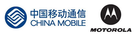 8 Motorola OPhones to be launched by China Mobile in 2010