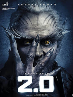 Robot 2 First look Robot 2 First look