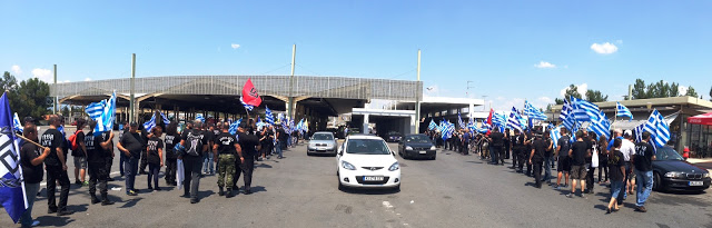 Ελέγχει τα αυτοκίνητα Σκοπιανών η Χρυσή Αυγή