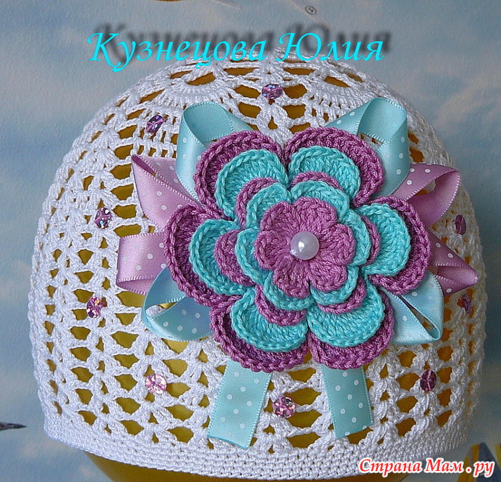 Free Crochet Patterns