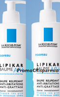 La Roche Posay: campione omaggio Lipikar da 7 ml Logo La Roche Posay: campione omaggio Lipikar da 7 ml