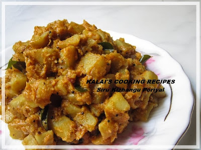 Easy Siru Kizhangu Poriyal | சிறு கிழங்கு பொரியல் | Chinese Potato Poriyal - Easy Pressure Cooker Method