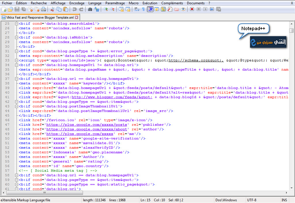 مواجهة شرسة بين Notepad++ و Visual Studio Code