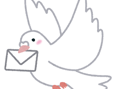 すべての動物の画像 イラスト 鳩サブレ