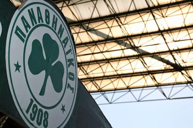 "Πράσινη" οργή!