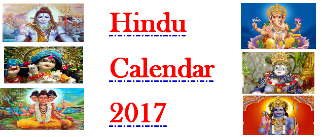 Hindu Calendar 2017 Hindu Calendar 2017