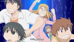 Get جميع حلقات انمي Recorder To Randoseru S3 مترجم عرب ساما For Free Get Wallpaper جميع حلقات انمي Recorder To Randoseru S3 مترجم عرب ساما For Android