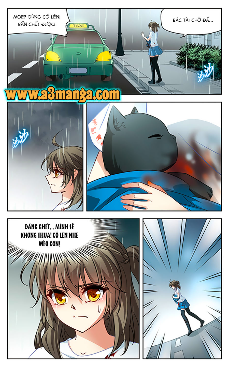 Huyền Vũ Luyến Ca: Vạn Vật Sinh Linh - Chương 1.1 - Trang 17