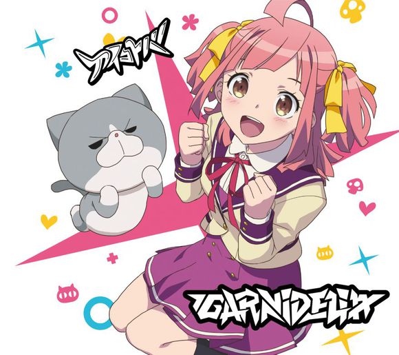 Download Lyrics Aikotoba Garnidelia Opening Animegataris Lyrics No Uta Desktop Wallpaper Free Wallpaper Lyrics Aikotoba Garnidelia Opening Animegataris Lyrics No Uta For Android Free