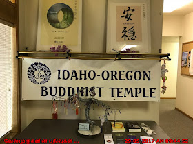Idaho-Oregon Buddhist Temple History