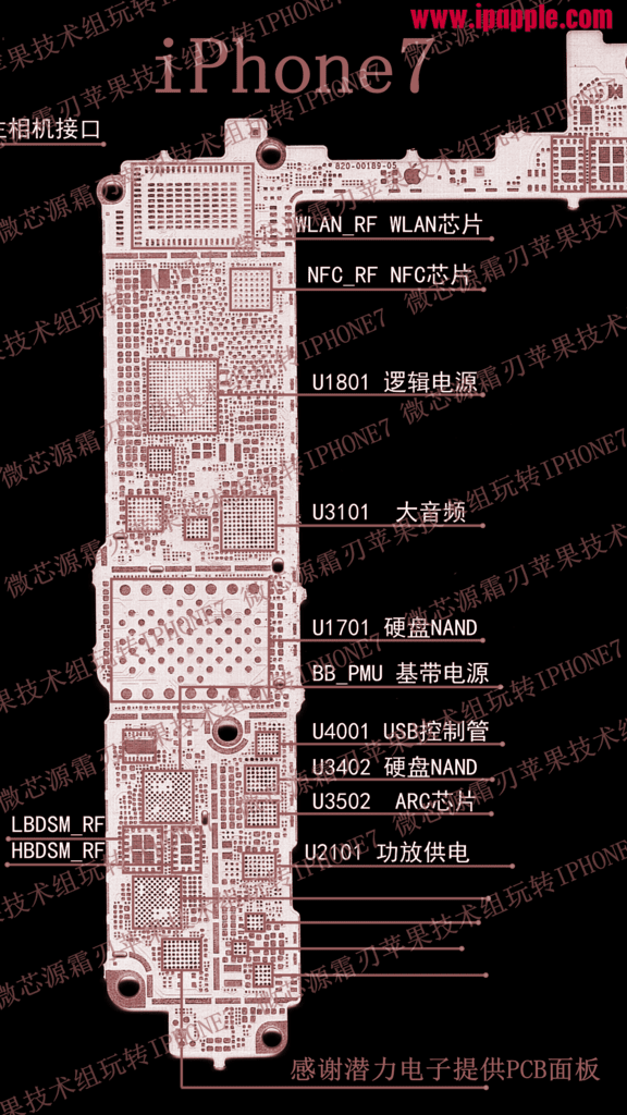 iphone 7 schematic diagram pdf