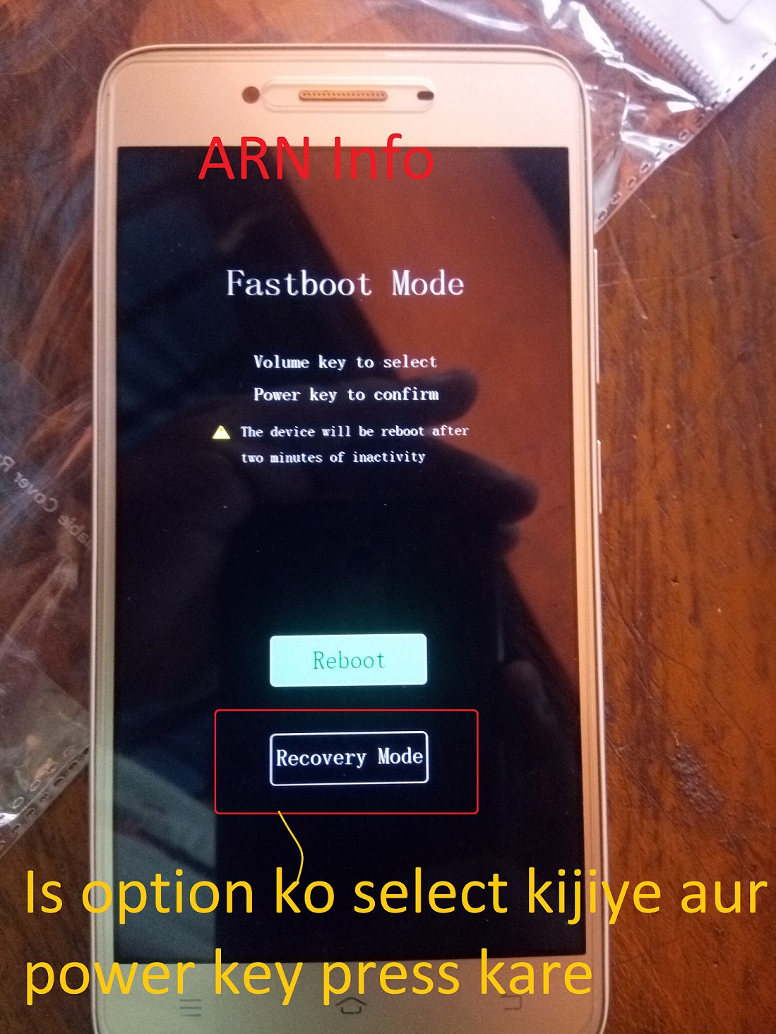 Arn Info Learn And Tech Online In Hindi