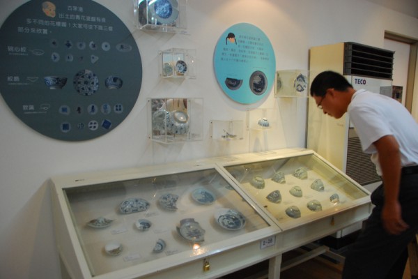 昔日風華─重現古笨港 新港出土古物展