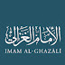 La Fortaleza de Al-Ghazali