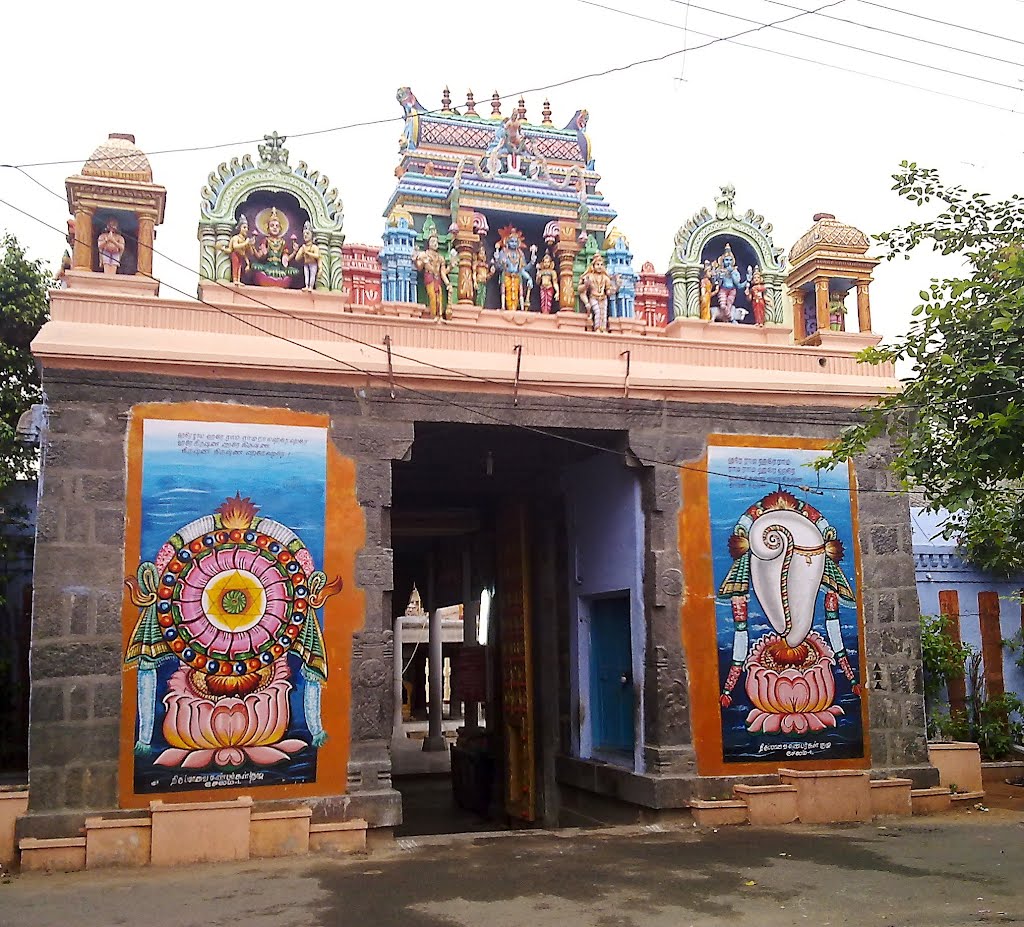 Tamilnadu Tourism Alagirinatha Swamy Temple, Salem Temple Architecture