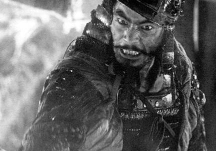 SevenSamurai.JPG