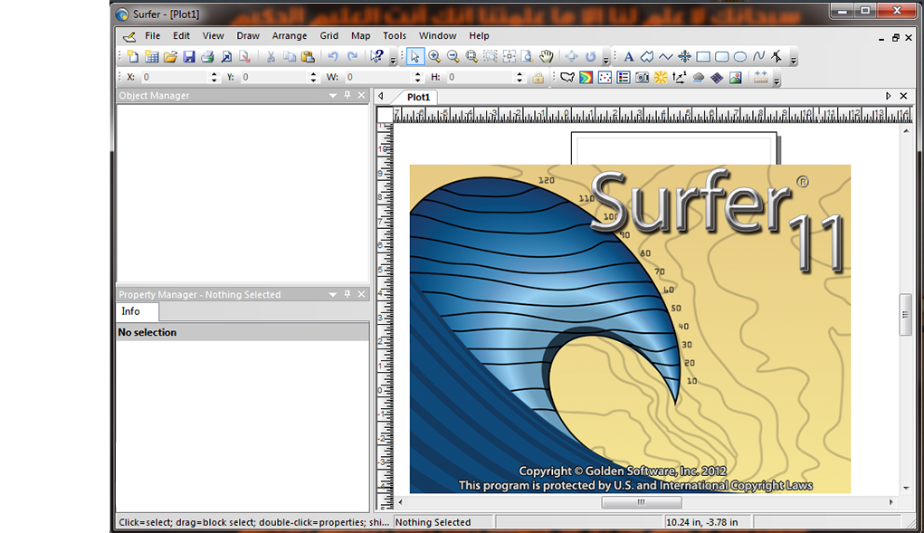 Surfer license карта