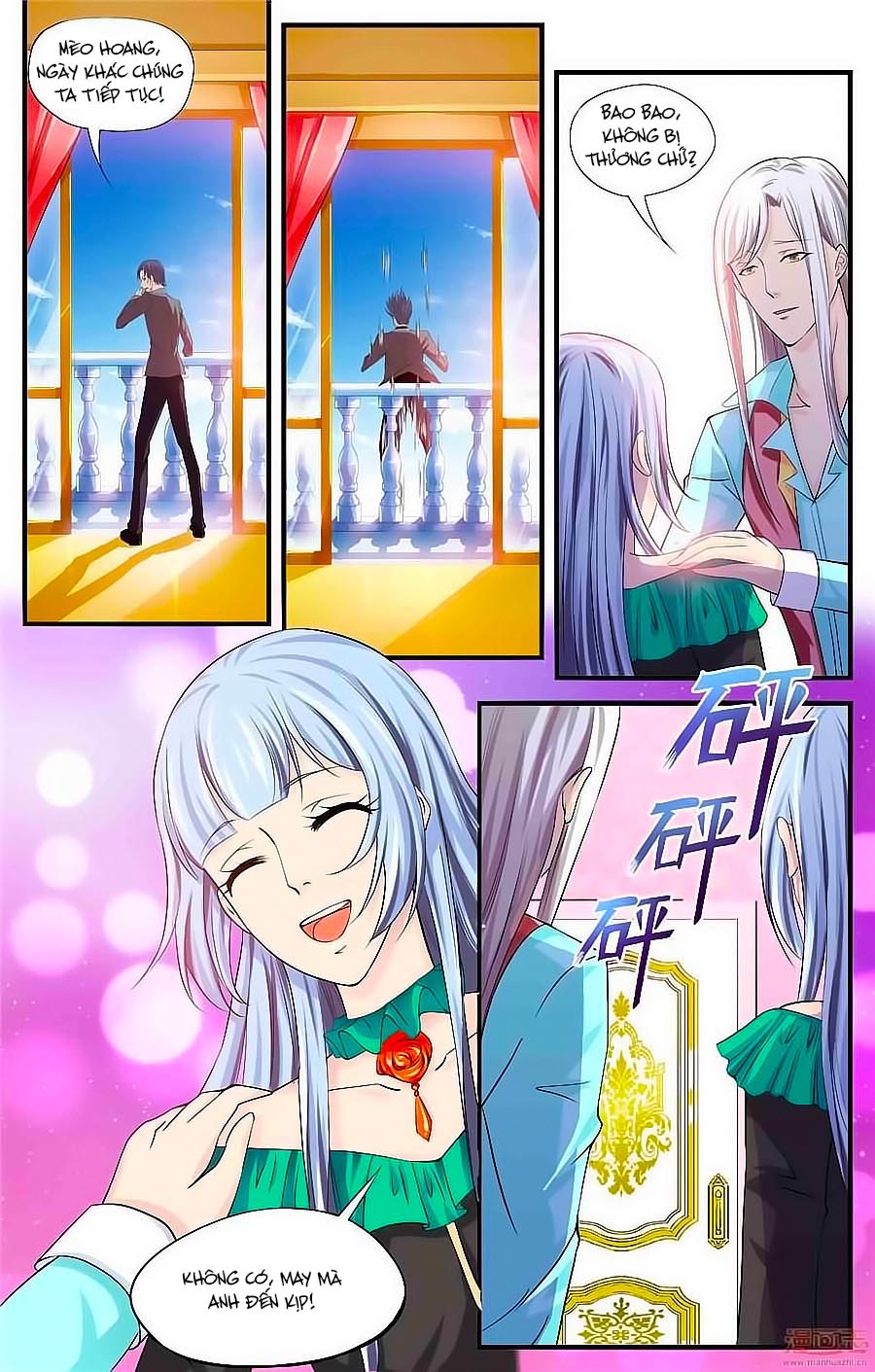 Học Viện Mỹ Nam Số 7 - Chương 51 - Trang 5