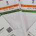 Bombay HC refuses to defer deadline to link Aadhaar with ration card