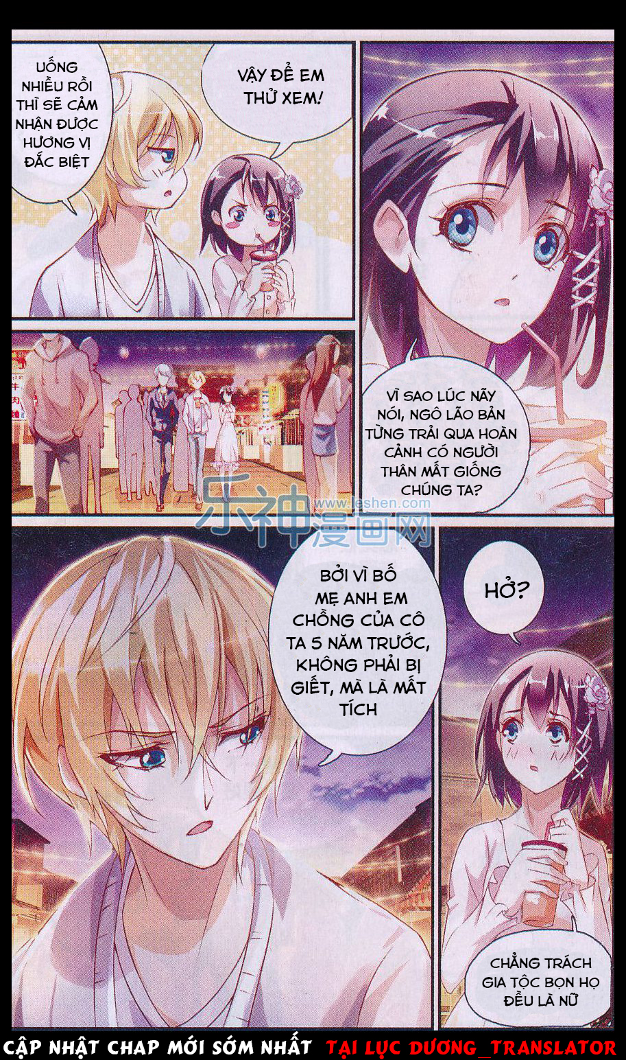 Cực Đạo Hoa Giá Chap 21 - Next Chap 22