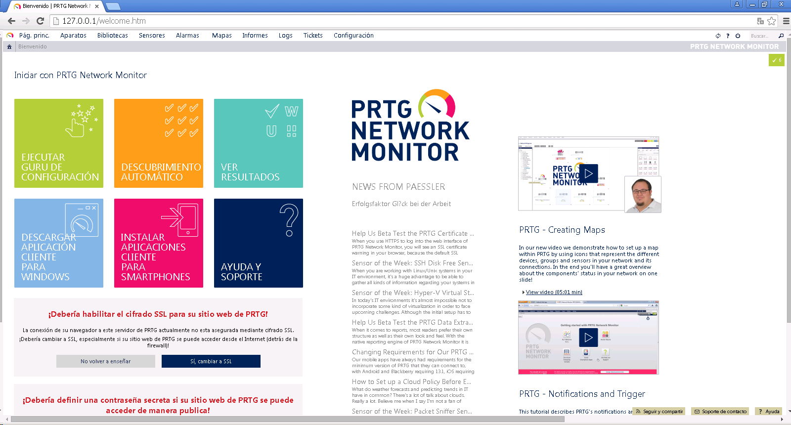 Service technician workbench keygen idm 2017