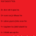 Dosti Full Form, Full Form of Dosti In Hindi, Friendship Shayari - Mad Best Shayari