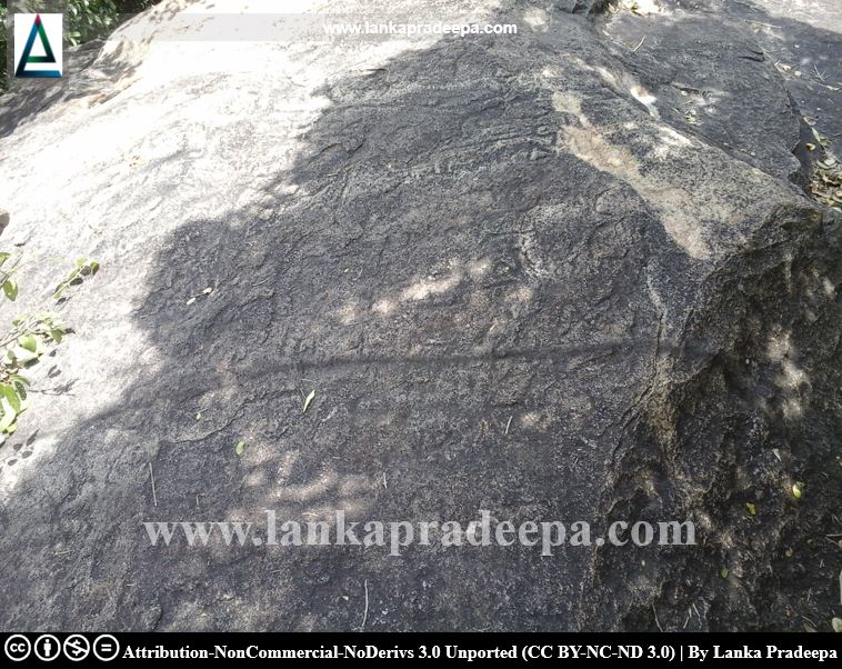 Kantaka Cetiya Rock Inscription