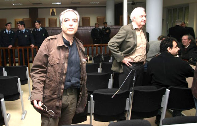 koufoNTINAS GIOTOPOULOS