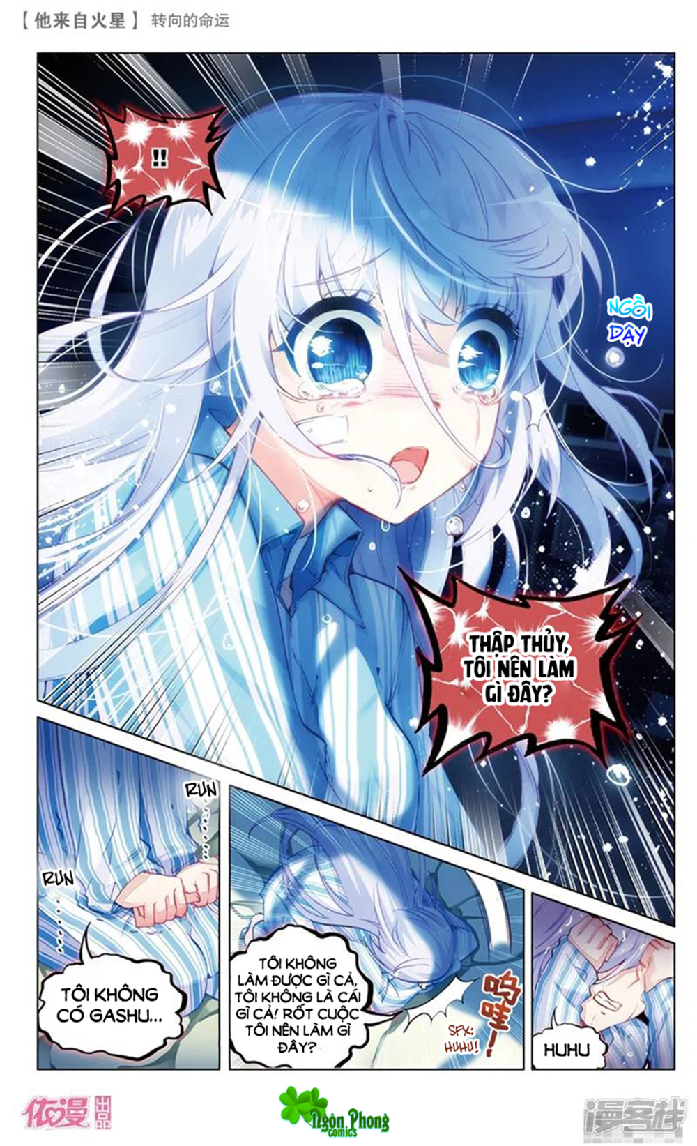 Hắn Đến Từ Sao Hỏa Chap 66 - Next Chap 67