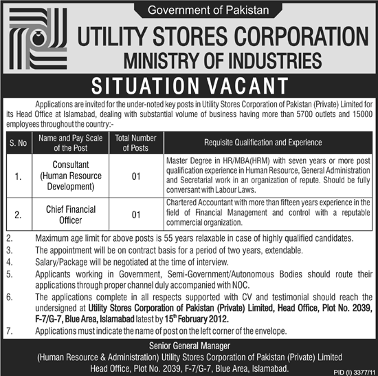 Consultant & Chief Financial Officer Jobs in Utility Stores Corporation Government of Pakistan
