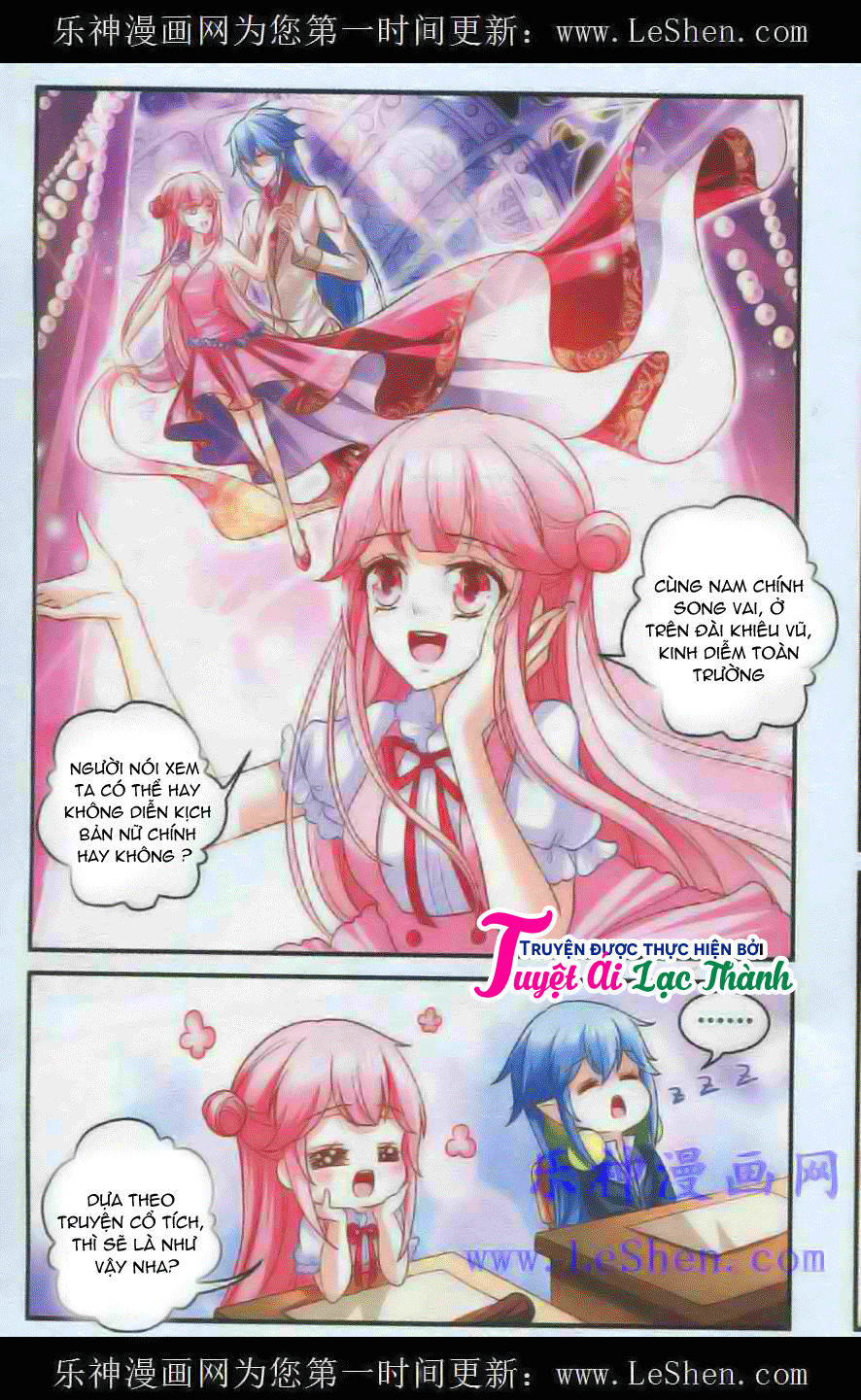 Thần Tinh Vật Ngữ - Chương 7 - Trang 25