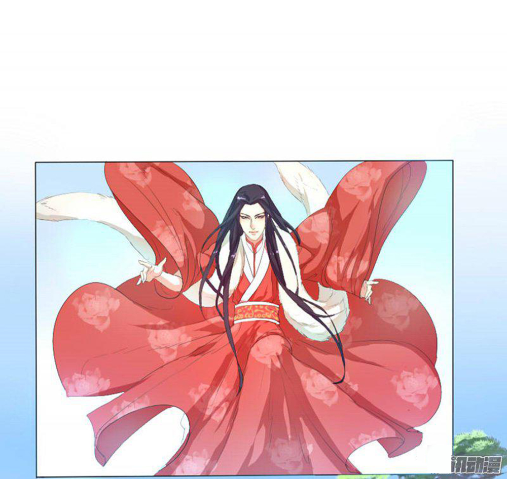 Hỏa Hồ Chap 1 - Next Chap 2