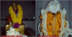 Shri Shirdi Sai Baba Trust Chengalpattu