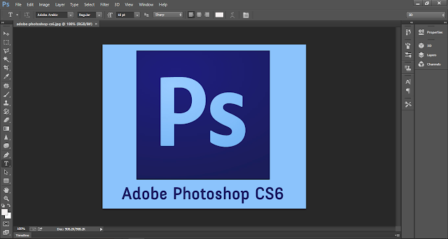 برنامج Adobe PhotoShop CS6 مجانا كامل برنامج Adobe PhotoShop CS6 مجانا كامل