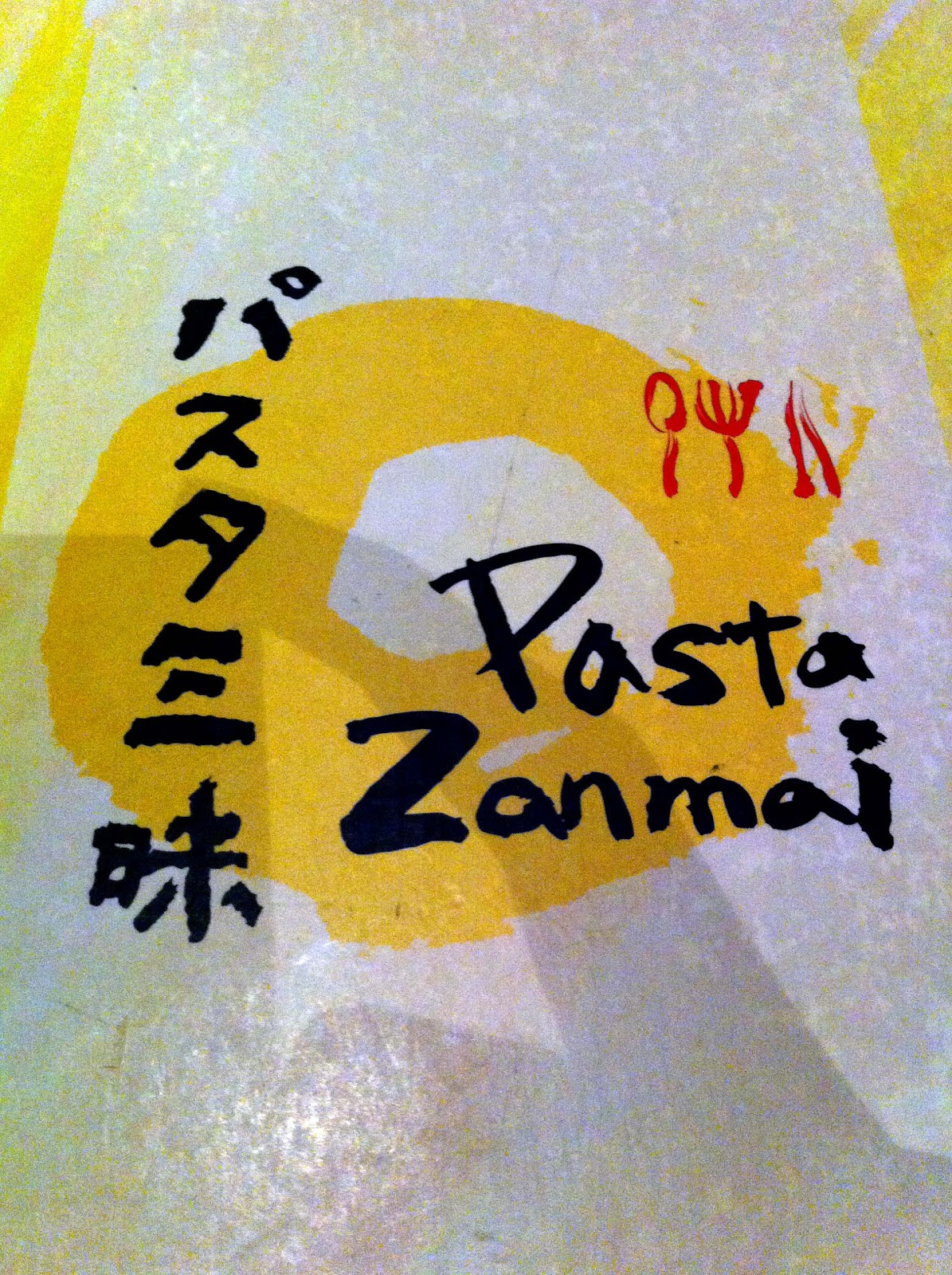 Pasta ZanmaiOne Utama FoodMania