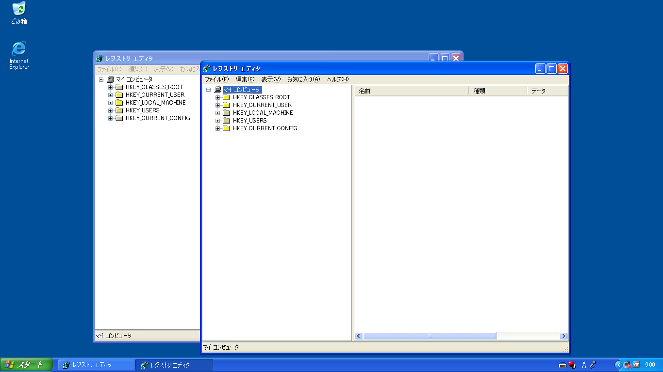 レッドストーン 多重起動 windows10 – redstone.exeがありません windows10 – Witch Crafttavern