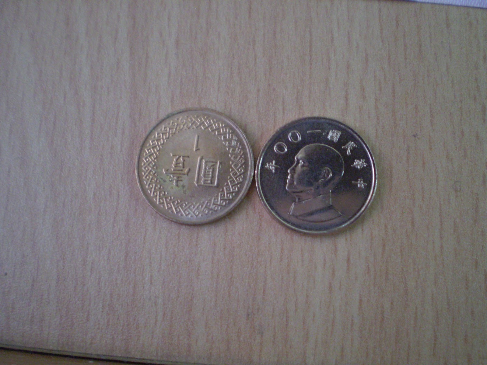 taiwan-money