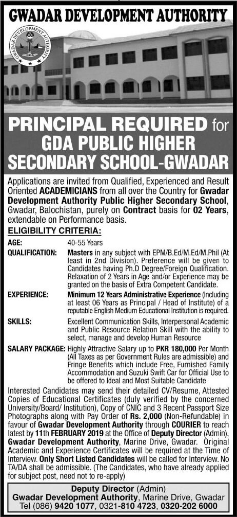 Principal required in GDA Public School Gwadar Principal required in GDA Public School Gwadar