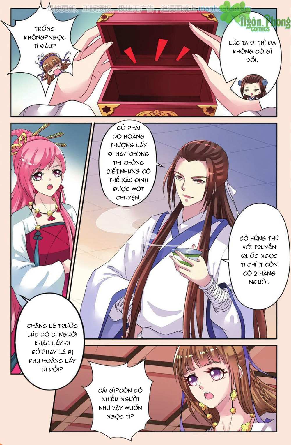 Bỉ Chi Thiên Niên Chap 34 - Next Chap 35