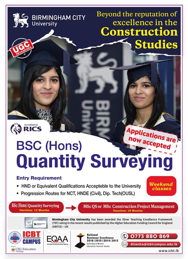 Bsc hons in QS a british degree in sri lanka ugc recognized